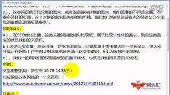 餐飲與食品行業(yè)網(wǎng)絡(luò)營(yíng)銷外包指南 從化瀚銀網(wǎng)絡(luò)與成本優(yōu)化分析