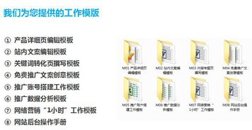 夢道餐飲超級營銷型網(wǎng)站 三個(gè)月引領(lǐng)食品互聯(lián)網(wǎng)銷售新風(fēng)向