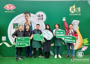 安井食品 以視覺為翼，借新內(nèi)容營銷翱翔食品互聯(lián)網(wǎng)銷售新藍(lán)海