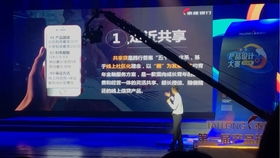 金融產(chǎn)品與服務流程創(chuàng)新設(shè)計 核心設(shè)計原則與咨詢策劃服務的融合