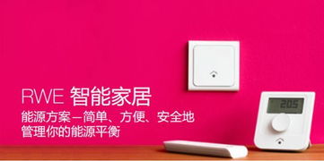 埃森哲戰(zhàn)略收購designaffairs，深化全球設(shè)計咨詢服務布局